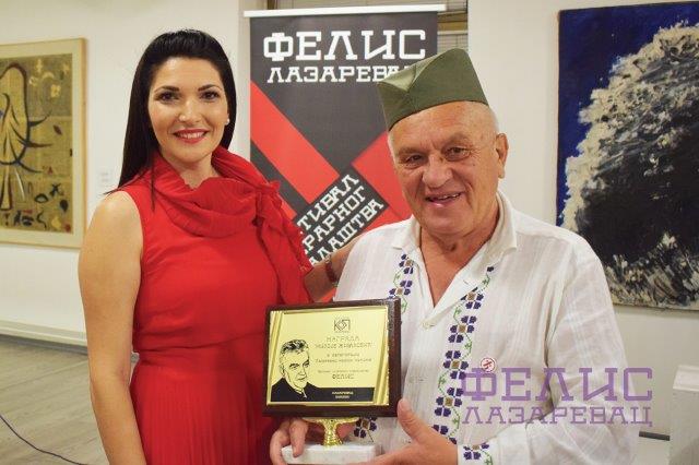 КОП ФЕЛИС 2021 - 042