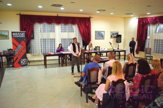 КОП ФЕЛИС 2023 - 065